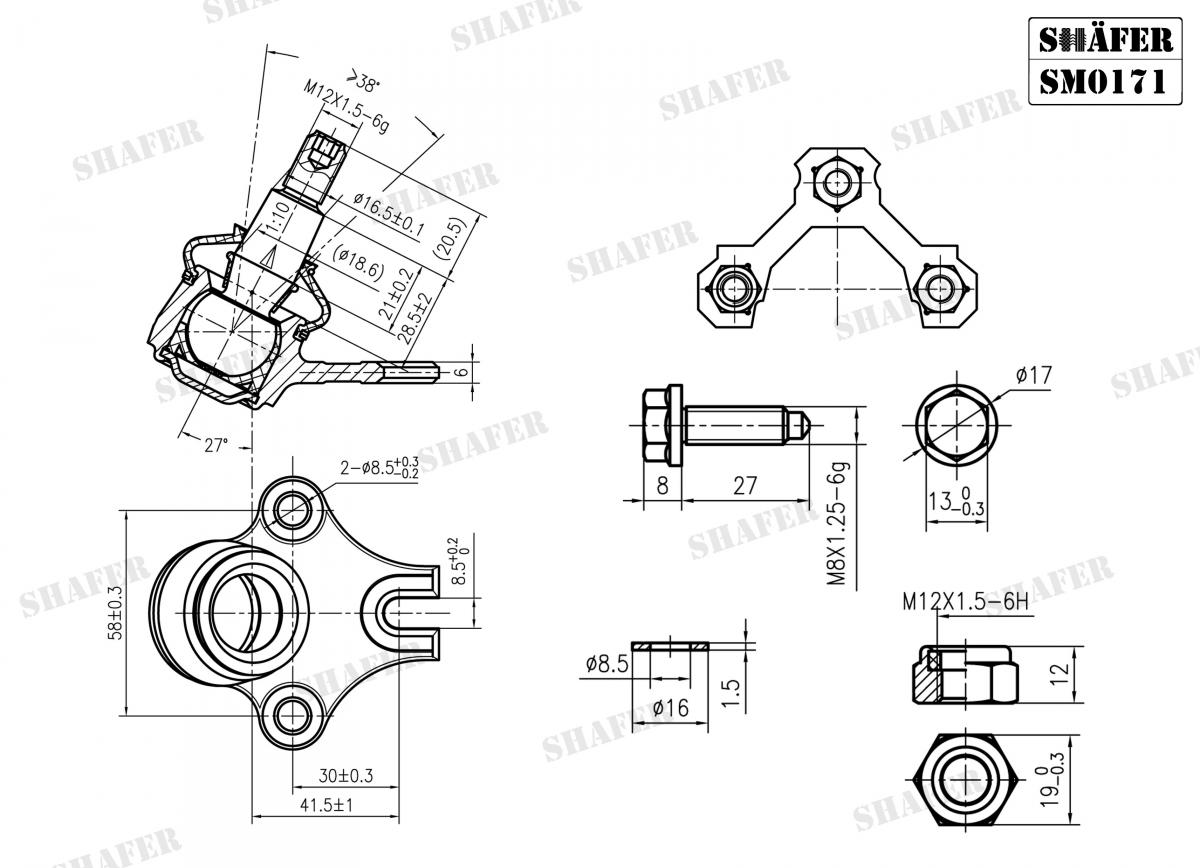 SHAFER - SM0171 - Кульова опора перед. L/P VW Golf/Passat 2,8I 9/91-