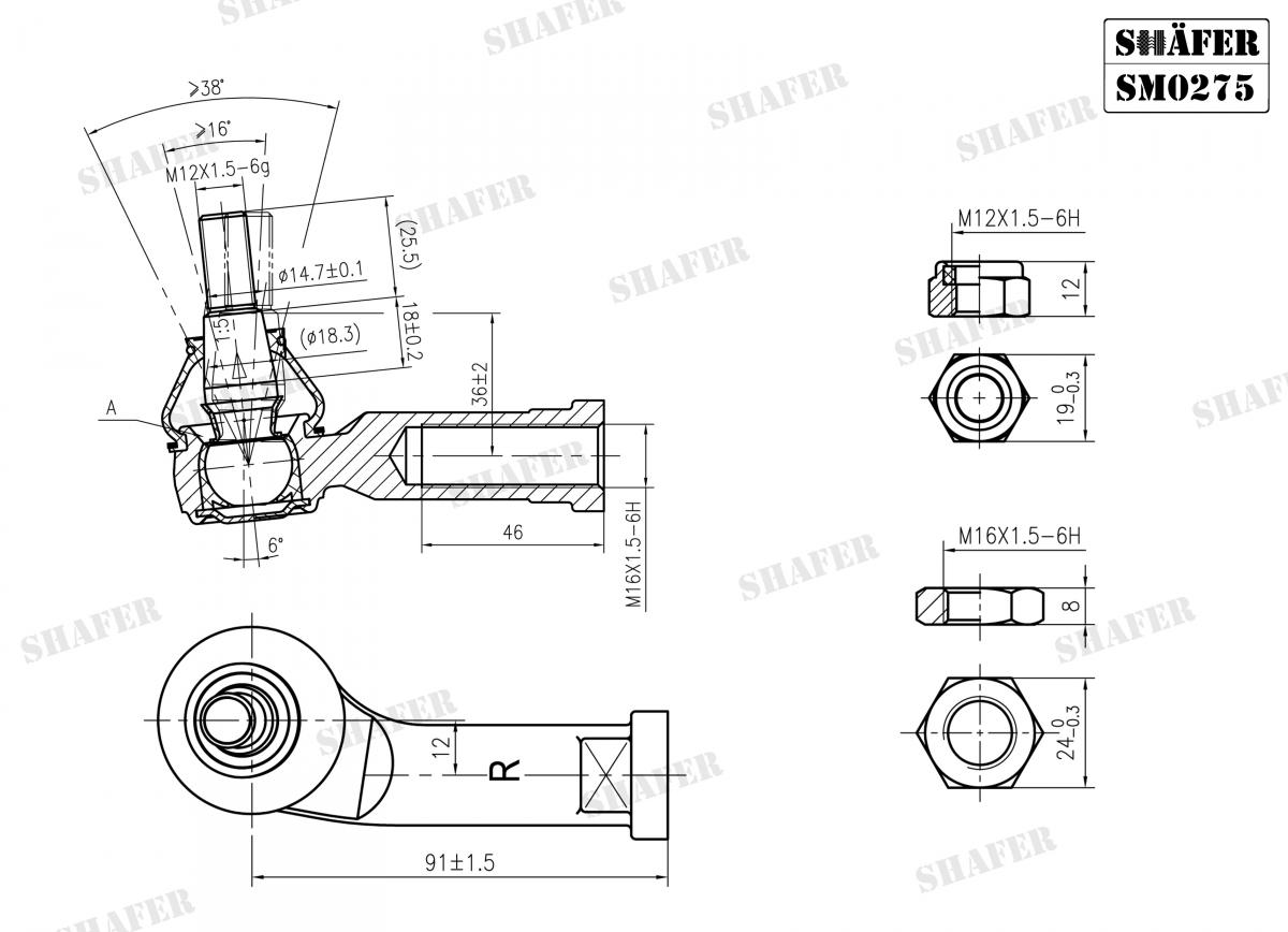 SHAFER - SM0275 - (Ø 18 mm) Наконечник кермової тяги прав. VW T4 -96