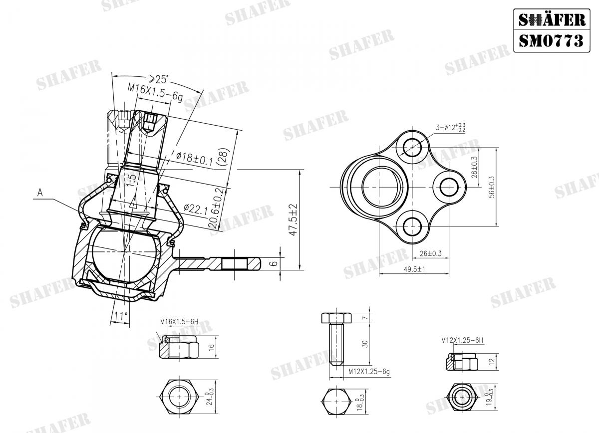 SHAFER - SM0773 - Кульова опора 19mm Nissan Primastar; Opel Vivaro; Renault Trafic II 06-