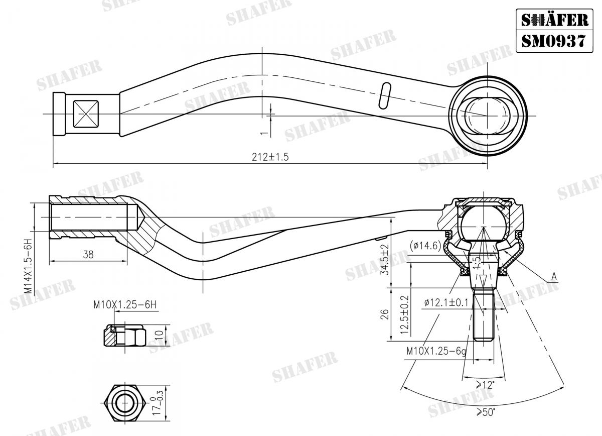 SHAFER - SM0937 - Наконечник кермовий правий Dacia Dokker 12-, Lodgy 12-, Logan 04-, Sandero 06-