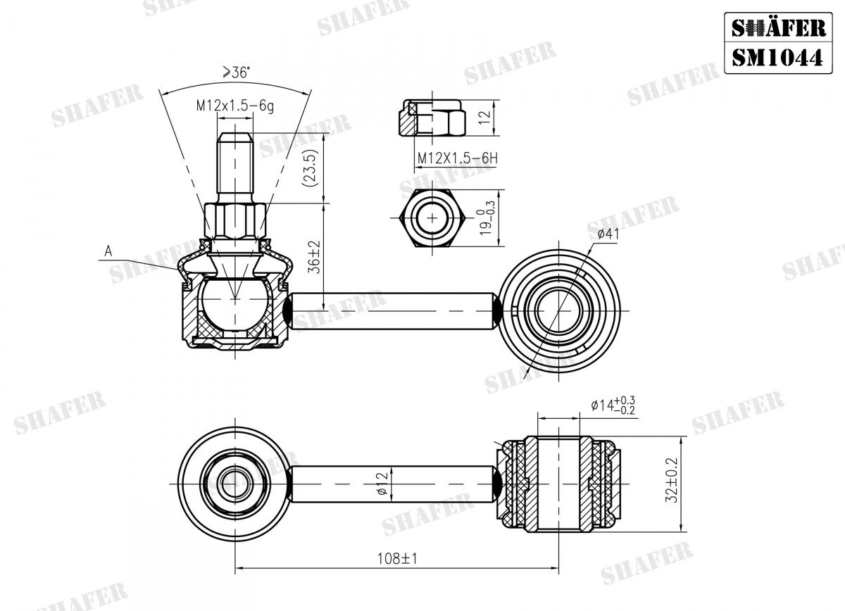 SHAFER - SM1044 - 27mm Тяга стабiлiзатора перед. VW T4 91-95 SHAFER - SM1044 - 27mm Тяга стабiлiзатора перед. VW T4 91-95