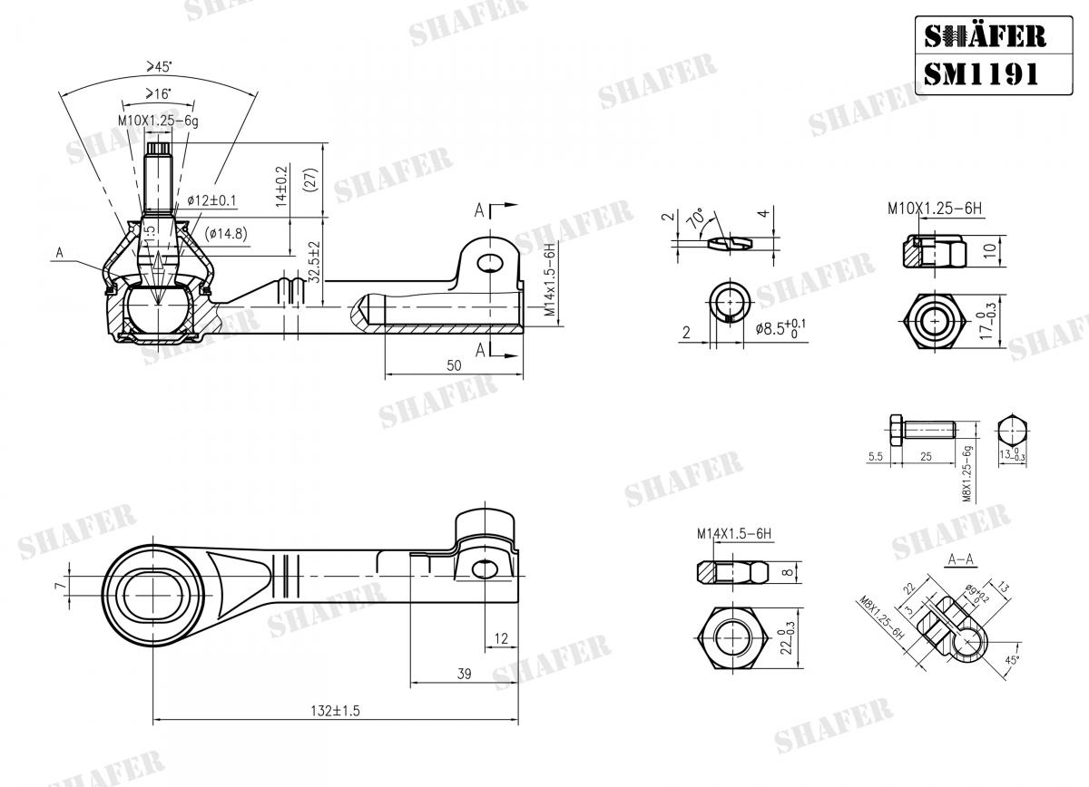 SHAFER - SM1191 - Наконечник керм. тяги лівий Renault Kangoo, Kangoo Express, Megane I, Scenic 1.2-2.0 01.96-