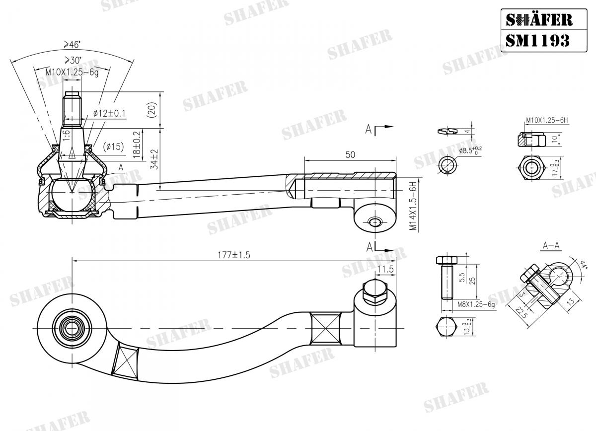 SHAFER - SM1193 - Наконечник кермової тяги лів. Renault Laguna 93-01