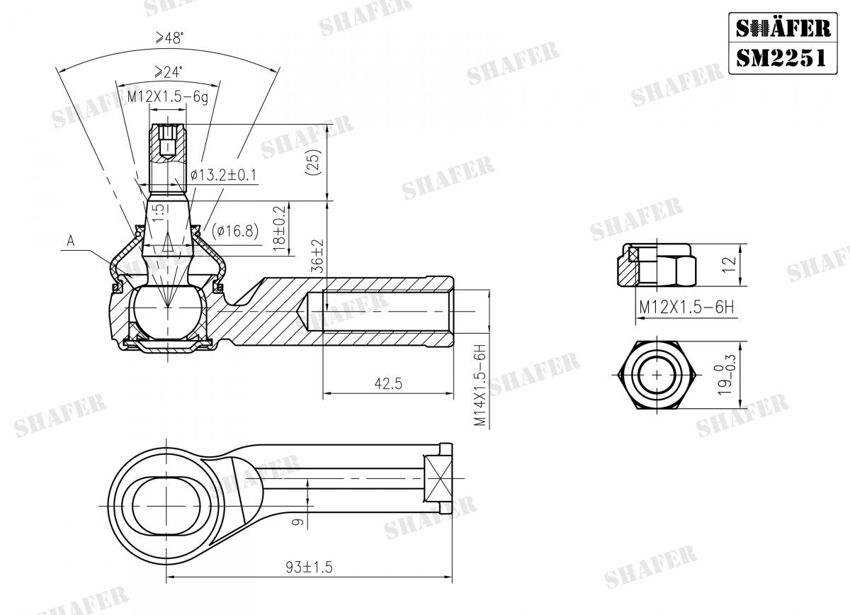 SHAFER - SM2251 - Наконечник правий L=94MM VAG Bora 98-05/Golf IV/A2 00-05, A3 96- /SEAT Leon 99-,Toledo II 99-06/ Octavia 97- SHAFER - SM2251 - Наконечник правий L=94MM VAG Bora 98-05/Golf IV/A2 00-05, A3 96- /SEAT Leon 99-,Toledo II 99-06/ Octavia 97-