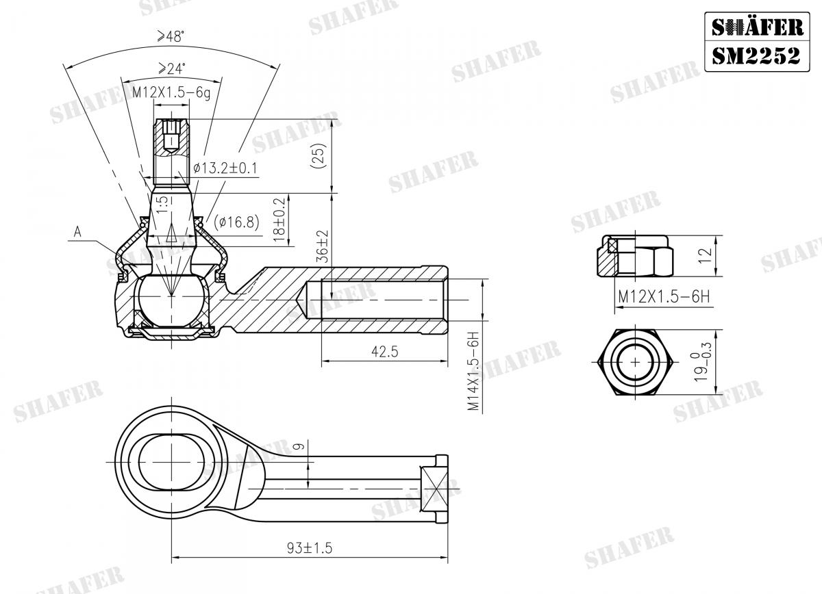 SHAFER - SM2252 - Наконечник лівий L=94MM VAG Bora 98-05/Golf IV/A2 00-05, A3 96- /SEAT Leon 99-,Toledo II 99-06/ Octavia 97-