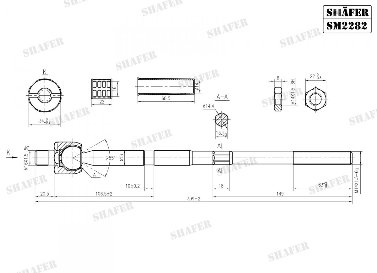 SHAFER - SM2282 - Кермова тяга лів./прав. Audi A3; Skoda Octavia I; VW Golf IV, New Beetle 1.4-2.3 09.96-12.10