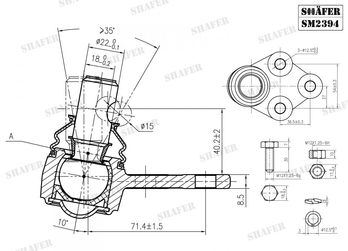 SHAFER - SM2394 - Кульова опора DB Vito W638  96- SHAFER - SM2394 - Кульова опора DB Vito W638  96-