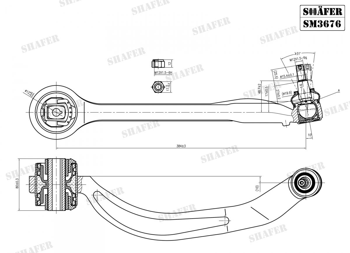 SHAFER - SM3676 - Важіль L низ.зад. Audi A4/A6/A8,VW Passat 96- SHAFER - SM3676 - Важіль L низ.зад. Audi A4/A6/A8,VW Passat 96-