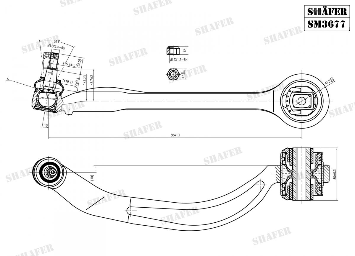 SHAFER - SM3677 - Важіль R низ.зад. Audi A4/A6/A8,VW Passat 96- SHAFER - SM3677 - Важіль R низ.зад. Audi A4/A6/A8,VW Passat 96-