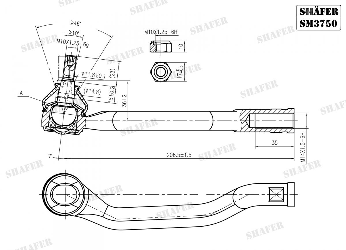 SHAFER - SM3750 - Наконечник правий Renault Megane Coupe 1.4 16V 04.09-