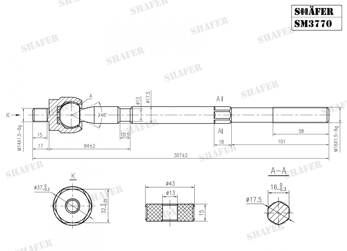 SHAFER - SM3770 - Кермова тяга VW T4  90-03 без г/п