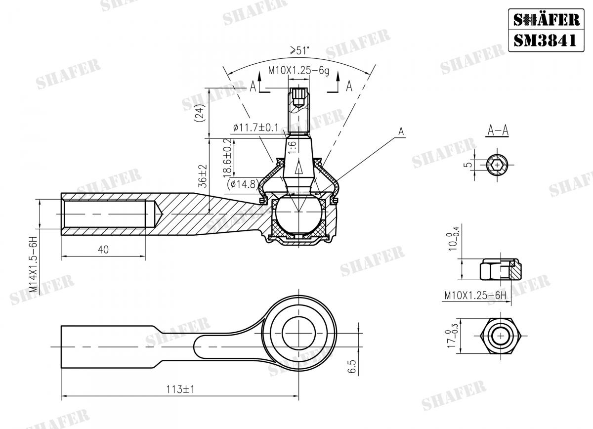 SHAFER - SM3841 - Наконечник кермової тяги лівий Citroen Nemo; Fiat Fiorino, Linea, Qubo; Peugeot Bipper 1.4-1.9 06.07-