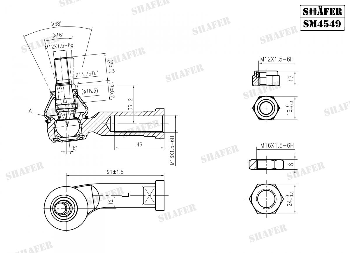SHAFER - SM4549 - (Ø 18.0 mm) Наконечник кермової тяги лiв. VW T4 1.8-2.8 09.90-04.03 (L85mm)