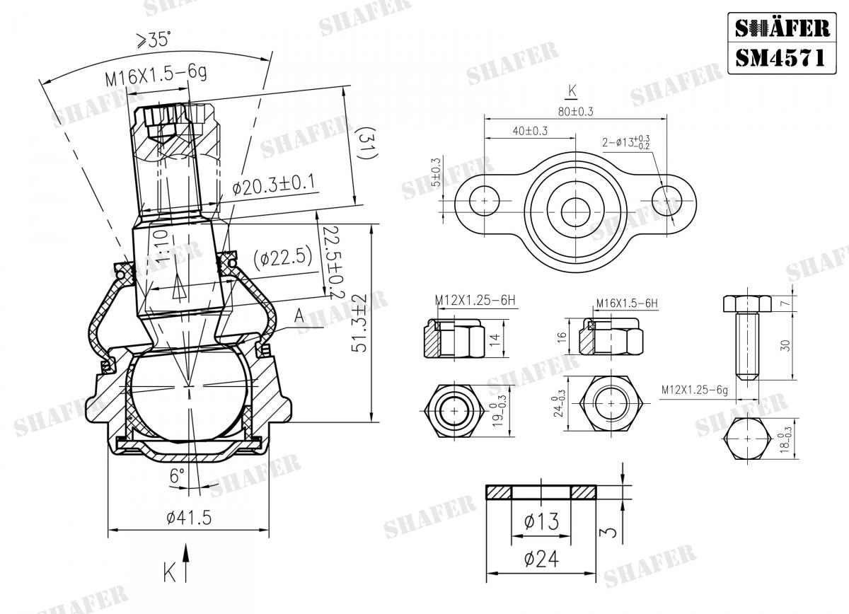 SHAFER - SM4571 - Кульова опора ниж. перед. лів./прав. VW T4 1.8-2.8 96-03