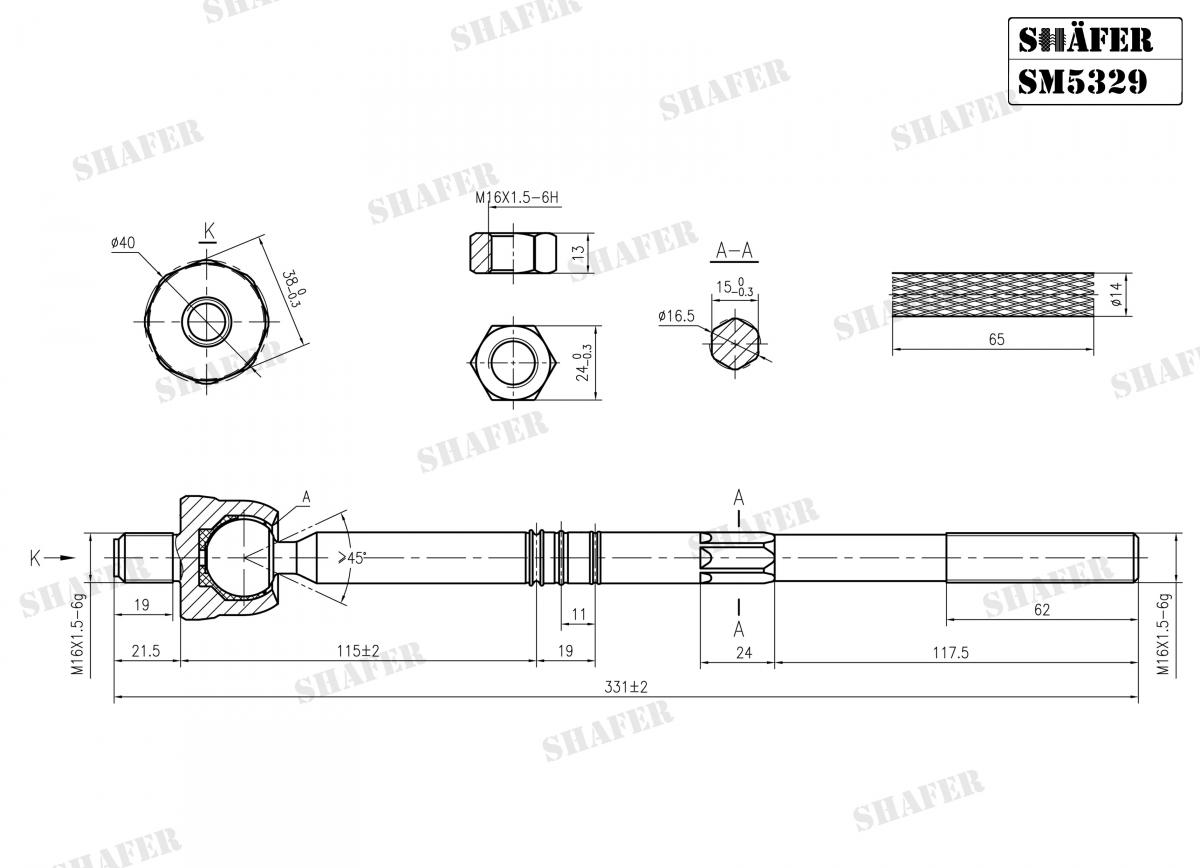 SHAFER - SM5329 - Кермова тяга лів./прав. VW A3/Caddy III/Golf/Passat 03- SHAFER - SM5329 - Кермова тяга лів./прав. VW A3/Caddy III/Golf/Passat 03-