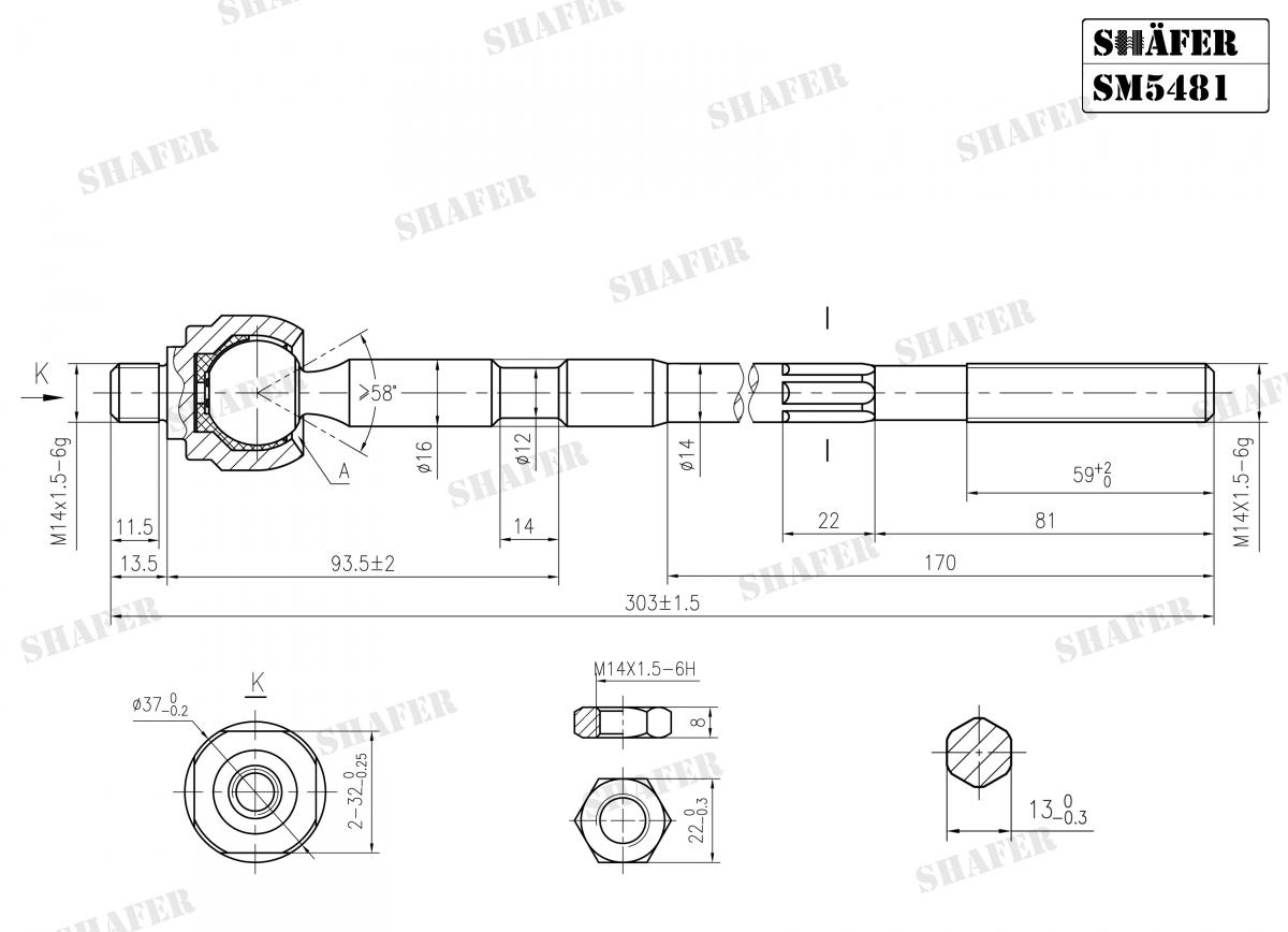 SHAFER - SM5481 - Кермова тяга (с-ма TRW)  Renault Megane 99- SHAFER - SM5481 - Кермова тяга (с-ма TRW)  Renault Megane 99-