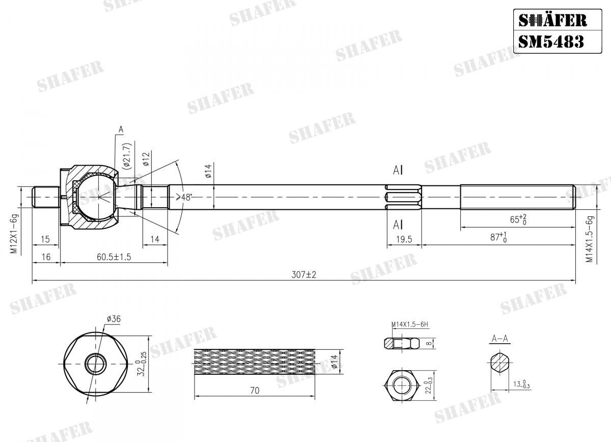 SHAFER - SM5483 - Кермова тяга Renault Megane, Scenic 96-03 SHAFER - SM5483 - Кермова тяга Renault Megane, Scenic 96-03
