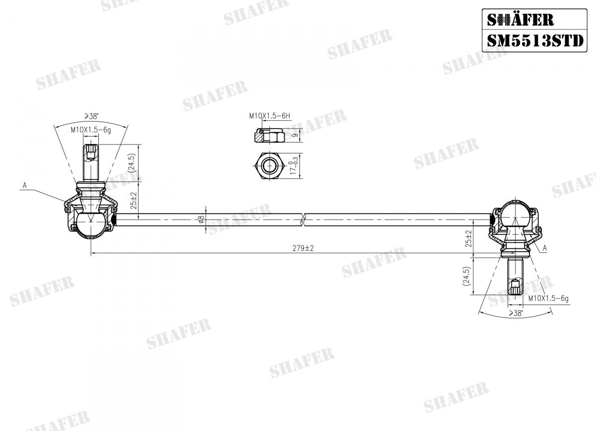 SHAFER - SM5513STD - Тяга стабілізатора перед. лів./прав. Renault Espace/Trafic 02- Opel Vivaro 01-