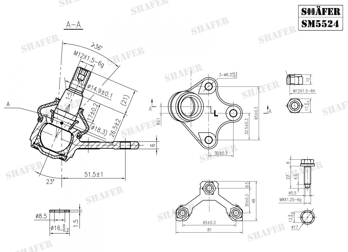 SHAFER - SM5524 - Кульова опора ліва Skoda/Seat/VW 1.00-2.2 99-10