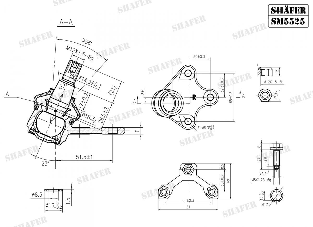 SHAFER - SM5525 - Кульова опора права Skoda/Seat/VW 1.0-2.0 99-10 SHAFER - SM5525 - Кульова опора права Skoda/Seat/VW 1.0-2.0 99-10