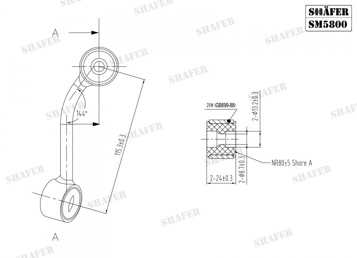 SHAFER - SM5800 - Тяга стаб. перед. лів. DB Sprinter VW LT 2.1D-Electric 12.78-07.06