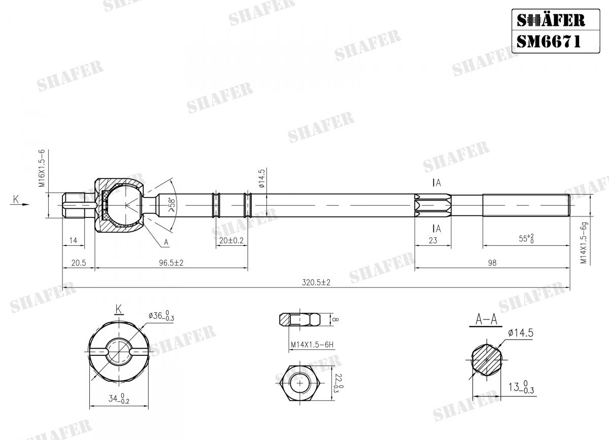 SHAFER - SM6671 - Ø 16mm Кермова тяга лів./прав. VW Polo, Fox Skoda Roomster, Fabia Seat Ibiza Audi A2 1.2-2.0 99-08