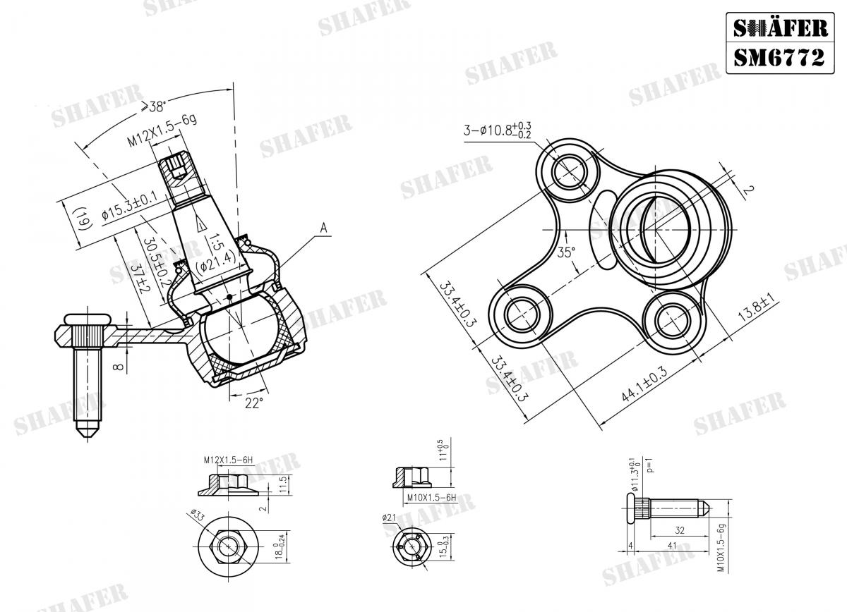 SHAFER - SM6772 - Кульова опора перед. ниж. лів. VW Caddy III, Audi A3 (8P1) 1.6,1.6 FSI,1.9 TDI,2.0 FSI,2.0 T