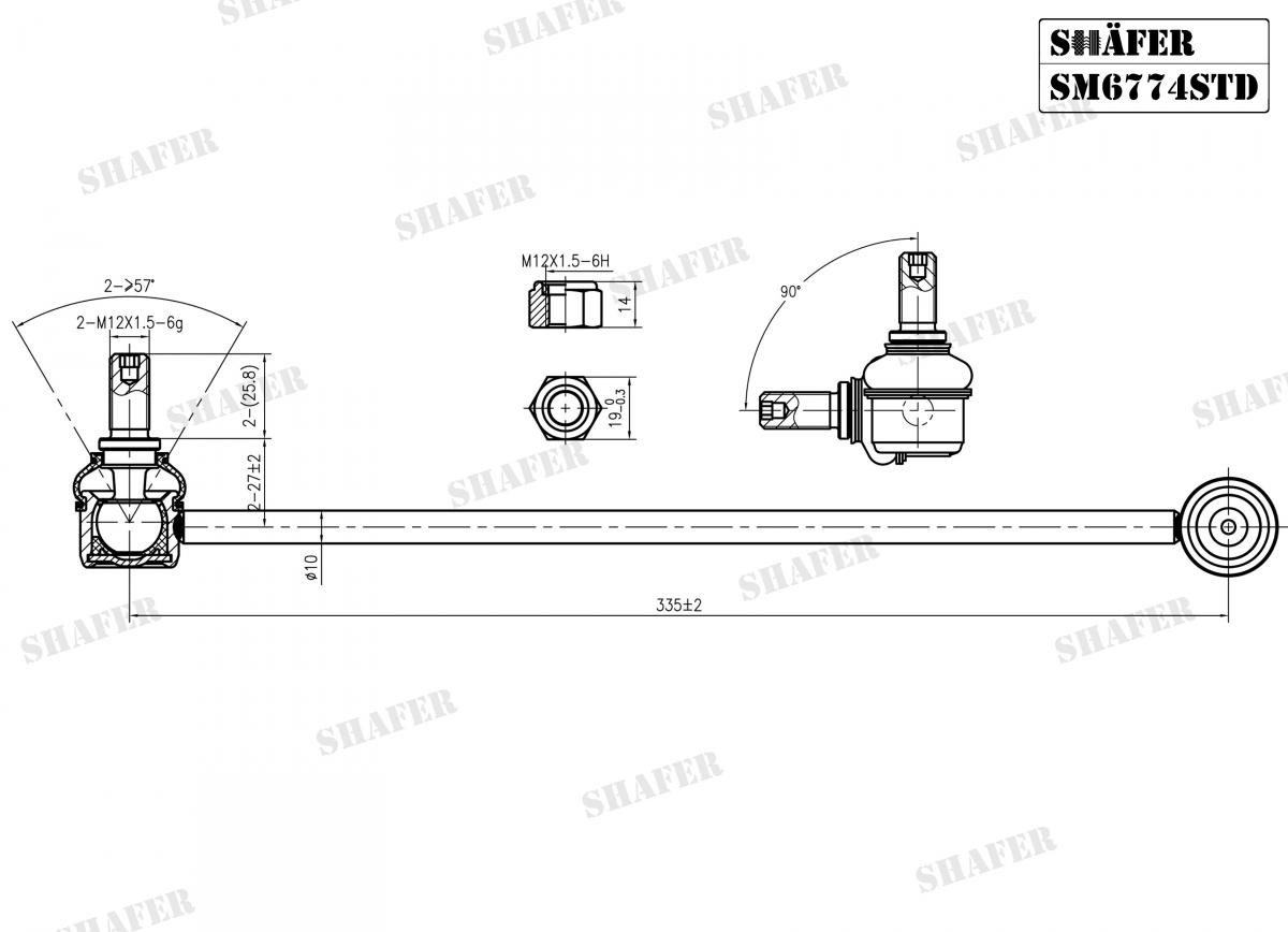 SHAFER - SM6774STD - Тяга стабілізатора перед. (метал. шайба!!!) Audi A3(8P1) 1.6,1.9 tdi,2.0, Golf,Passat, VW Caddy III 04-10, 10- SHAFER - SM6774STD - Тяга стабілізатора перед. (метал. шайба!!!) Audi A3(8P1) 1.6,1.9 tdi,2.0, Golf,Passat, VW Caddy III 04-10, 10-