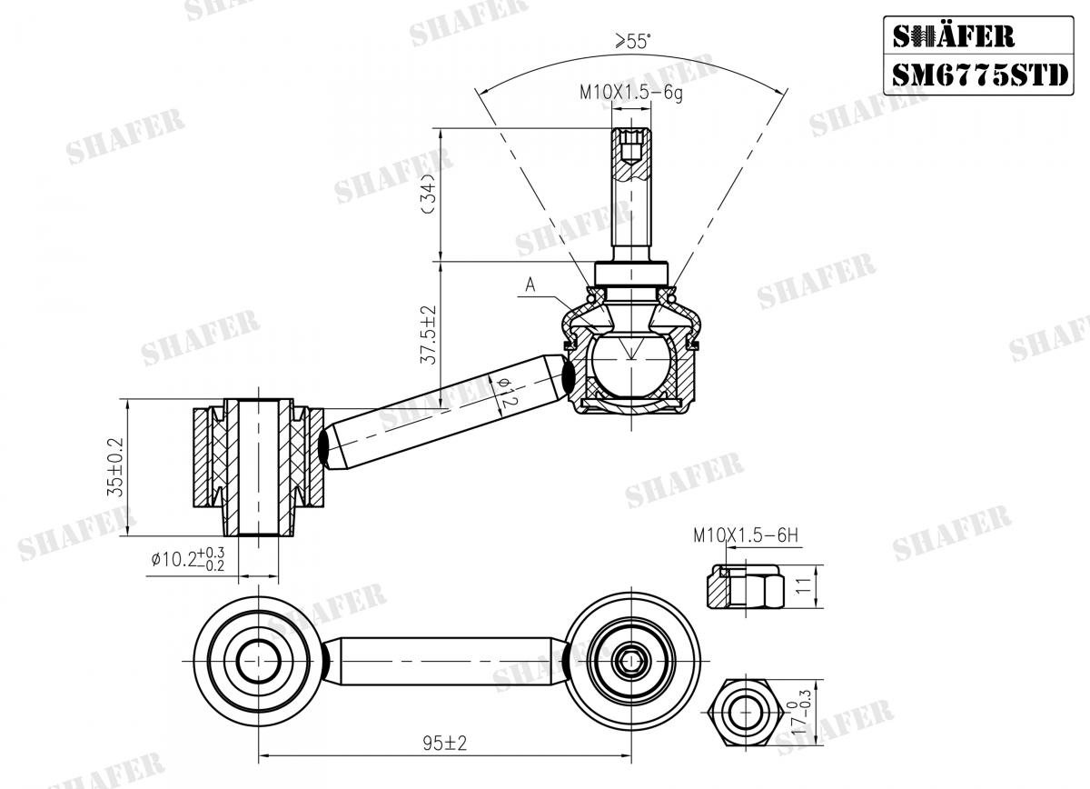 SHAFER - SM6775STD - Тяга стабілізатора зад. VW/Audi/Seat/Skoda A3/Golf V/Passat CC 1.2-3.6 02.03-