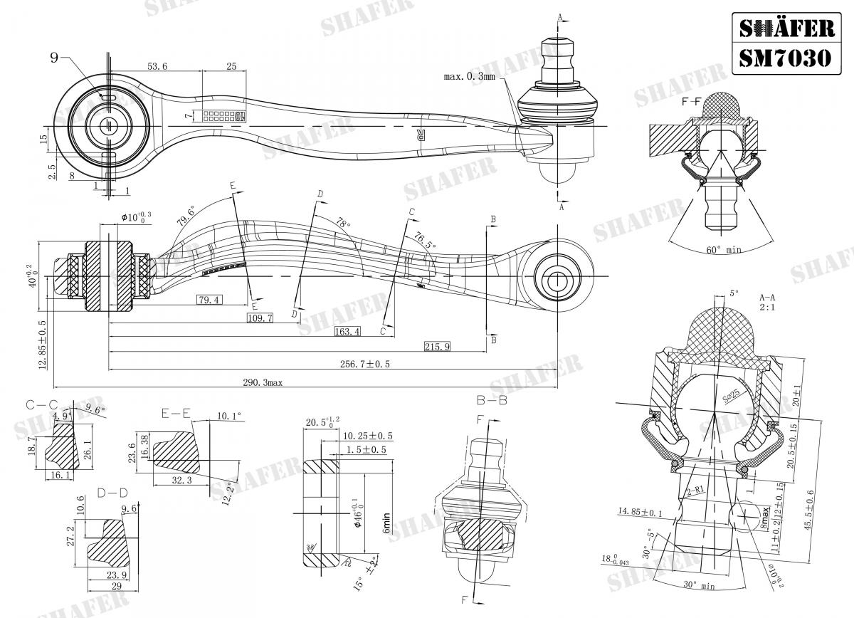 SHAFER - SM7030 - Важіль верхній прав. задн Audi A6 04- Passat 04-