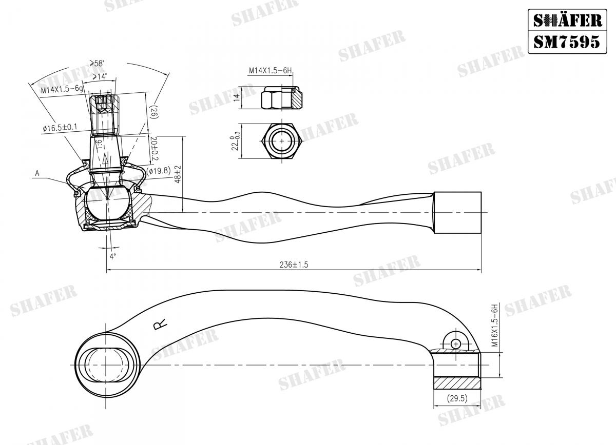 SHAFER - SM7595 - Наконечник кермової тяги прав. VW T5 03-