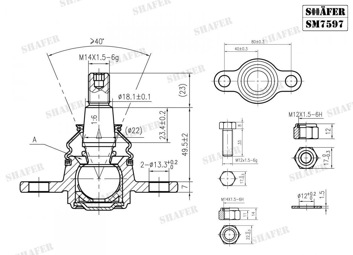 SHAFER - SM7597 - Кульова опора лів/прав. (конус 18,2mm) VW T5 1.9TDI/3.2 03- SHAFER - SM7597 - Кульова опора лів/прав. (конус 18,2mm) VW T5 1.9TDI/3.2 03-