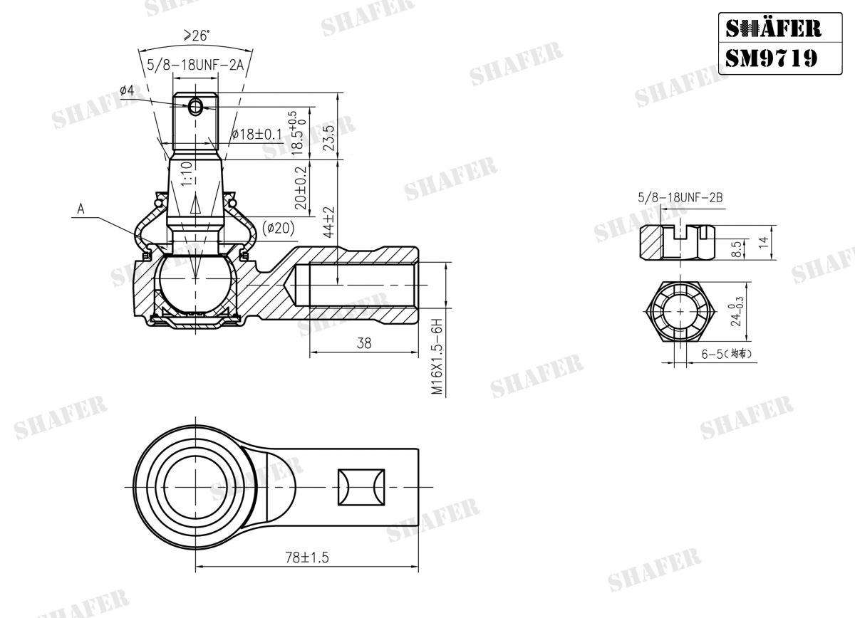 SHAFER - SM9719 - Наконечник кермової тяги лів./прав. MB Sprinter, VW LT 2.1-2.9 95-06