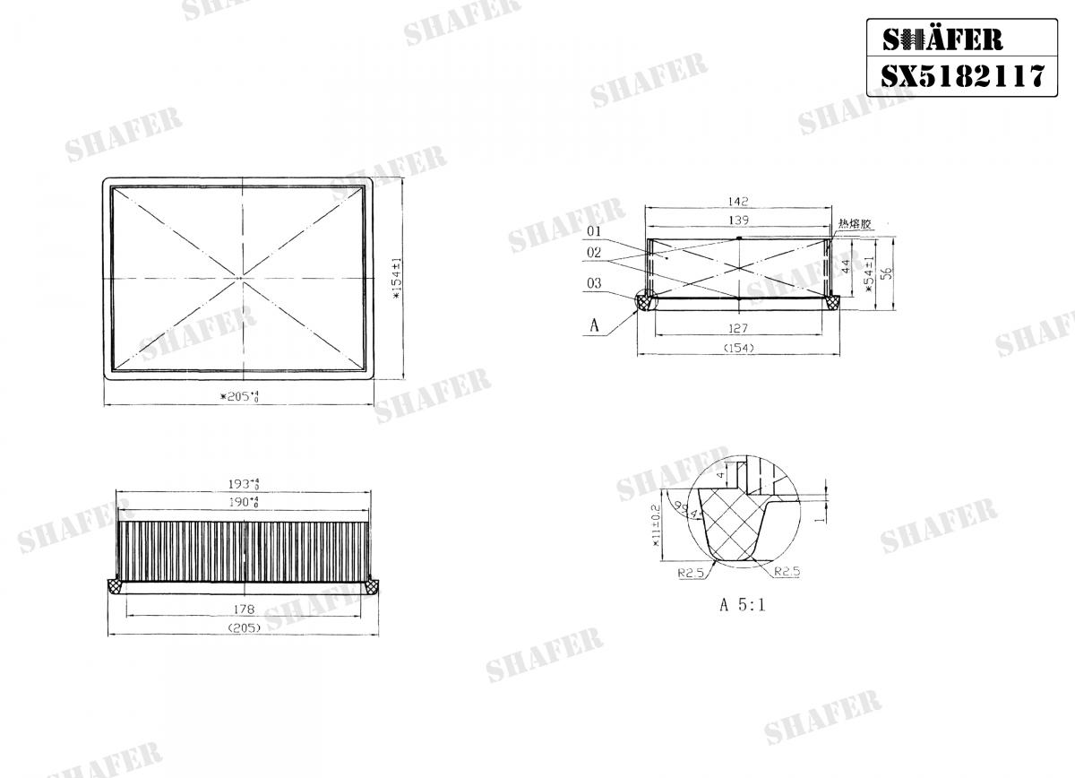 SHAFER - SX5182117 - Фільтр повітряний Ford Transit Сonnect 13-, Kuga II 12-